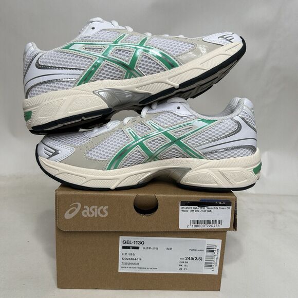 Athletic_Shoes